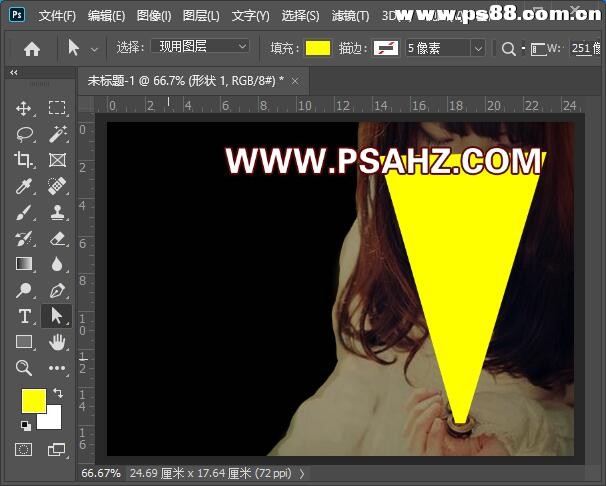 PS个性签名教程：设计关于爱情的QQ空间签名图，女生QQ空间签名