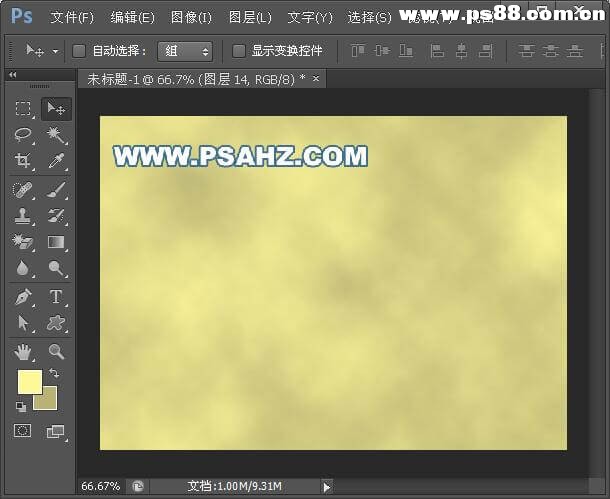 PS个性签名画制作：利用抠图及溶图技术制作古典人物山水画签名图