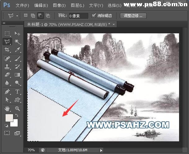 PS个性签名画制作：利用抠图及溶图技术制作古典人物山水画签名图