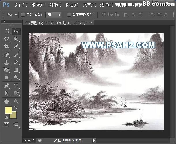 PS个性签名画制作：利用抠图及溶图技术制作古典人物山水画签名图