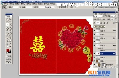 使用Photoshop设计制作结婚请柬,PSDEE.COM